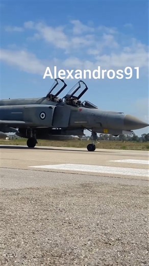 F-4E Phantom AUP Hellenic Air Force taxing #hellenicairforce #f4phantom #f4 #phantom #taxing #haf