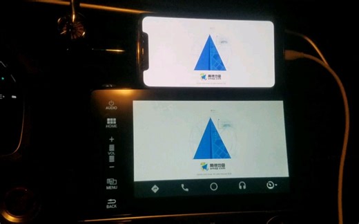 android auto 思域车机破解与小米8 实现车机互联