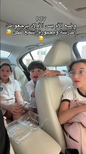 كل يوم على هالحالة 🤣