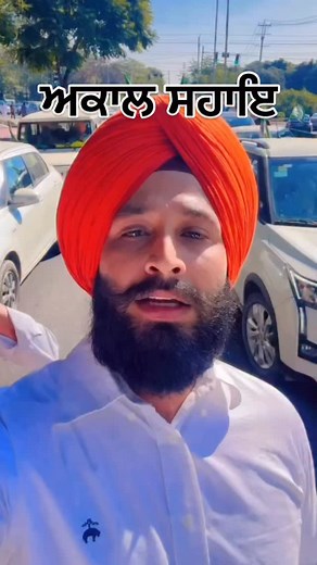 #motivation | Agri Farming