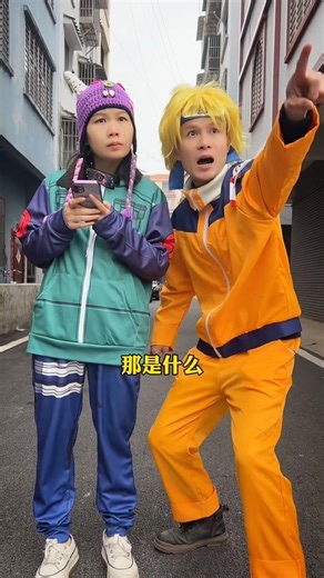 आसमान में दिखा लाल एलियन 😱👽 सच में हमला या कोई रहस्य | Alien Attack Hindi Story #shorts