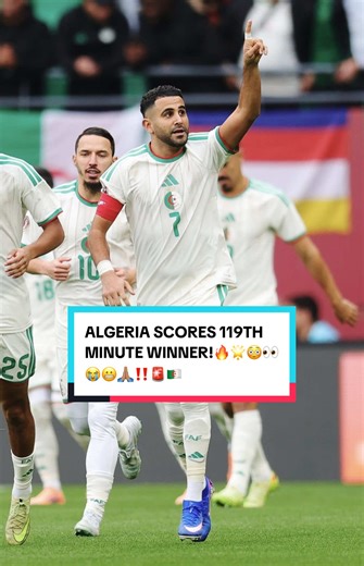 Algeria's Dramatic 119th Minute Win Celebration