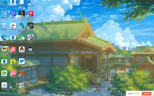 用Origin处理TOF（自用）