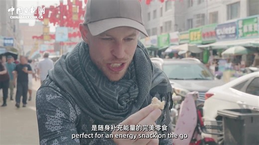 3.8K views · 30 reactions | Follow the path of the Yellow River and...