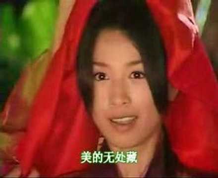 Zhang Ting in ancient costume MV—愛不釋手