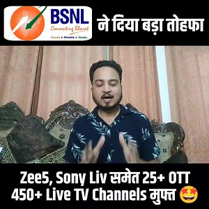 Journalism Guide on Reels