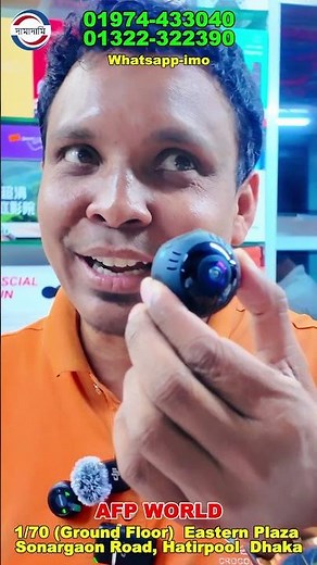 Hidden Camera Price In Bangladesh Spy Camera Price In Bangladesh