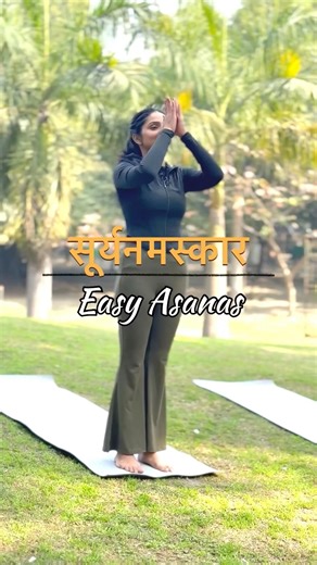 Suryanamaskar | Detailed steps | easy asana #shorts #explore #sunsalutation #yoga #fitness #health