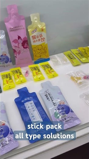 Haide pack stick pack and sachet pack and packing machine solutions #stickpack #sachet #vffs
