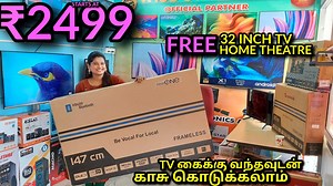 31K views · 701 reactions | பாதி விலைக்கு Android Smart Led TV |...