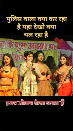 मजा देला बेसी भतार मिला देसी #bhojpuri #dance #viralsong