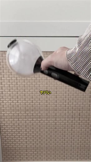 BTSコーヒー 公式｜HY COREAN COFFEE MIX | ヤバい ☕💜 BTSスペシャルパッケージついに発売開始💜☕ そして今だけ🎁 BTS MOVIE WEEKSコラボ限定グッズ付き！ 数量限定・なくなり次第終了です💨 忙しい朝やお仕事の合間にぴったりのスティックタイプコーヒー✨... | Instagram