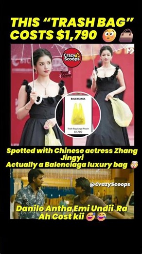 $1,790 Trash Bag?! 😳 Balenciaga Bag Sparks Debate #trending #viral #yt #news #trend #memes #shorts