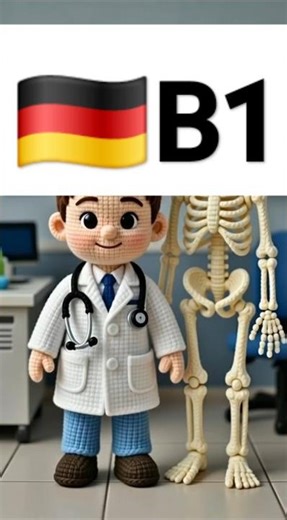 Anatomie-Deutsch: Der Kopf 🩺#deutschlernen #learngerman #b1deutsch #німецька #немецкий
