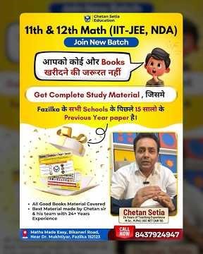 🌟 Join Our New Batch for 11th & 12th Math at Math Made Easy! 🌟