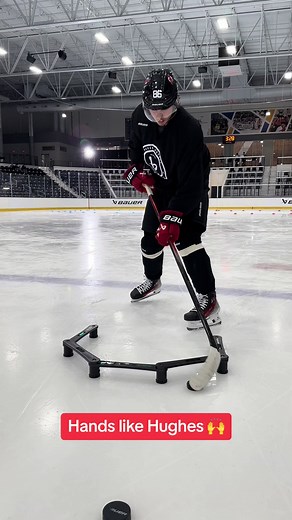 Test Your Skills with BAUER Training Tools - Hockey Stores & Bauer.com
