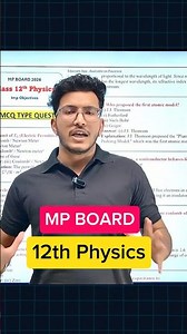 MP Board 12th Physics Most imp Objectives 🤩 #mpboard