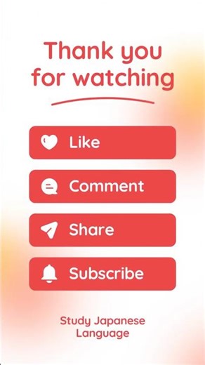 Katakana |step by step|#shortsfeed #ytshort #trending #studyjapanese #study