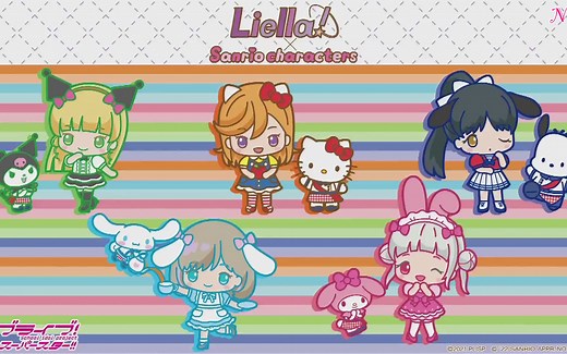 「中字」【2022/01/29】LieRadi!公开录音 & 公开生放送 第2场 | No.10字幕组