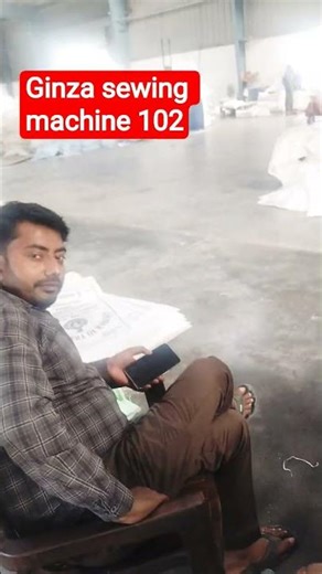 Ginza sewing machine 102 #factoryproducts #automobile #machine #factoryproducts