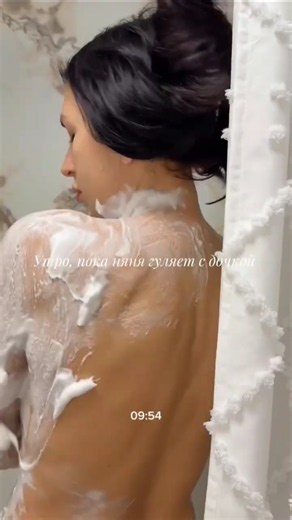 Relaxing & Peaceful Shower Routines 🚿 | Daily Self Care | Mini Vlog 664 #shorts