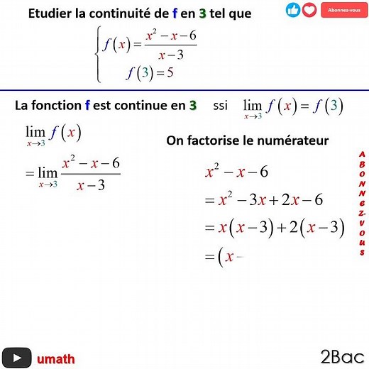 CONTINUITE D'UNE FONCTION EN UN NOMBRE REEL #math #mathematica #exam#limite#continuité#fonction#2bac