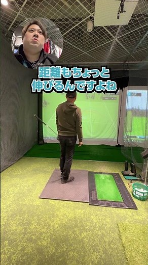 ゴルフ５フィッティング動画② アイアン飛距離編
