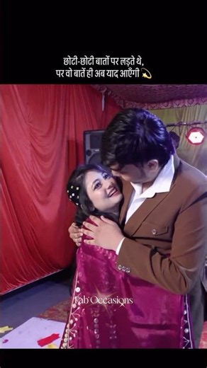 Bride's Emotional Performance with her Brother at Sangeet | Wedding Dance | Brother Sister Love #fyp