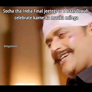 Mera Dola Ni Aaya × Ravi Kishan Meme | Dola nahi aaya | Team India | Ravi Kishan Raanjha Song #meme