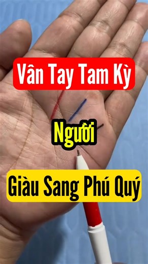 Chỉ tay giàu sang, phú quý. #chitay #xemchitay #phongthuy #nhantuonghoc #tuvi