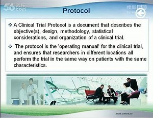 Chapter1.2-Introductio n to clinical trial(2)
