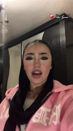 ‏@LV_fashion55 @Mahmoud Mofdel