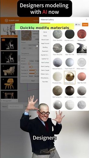 Designers modeling with AI now