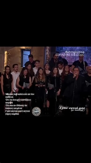 Άγνωστος στρατιώτης - Βασίλης Καρράς Live στη Θεσσαλονίκη