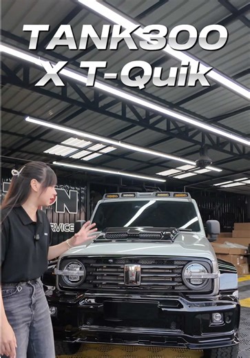 ✨ใหม่ชุดแต่ง T-Quik✨ เท่ หรู ดูดี โทนบรอนซ์เงินตัดดำเงา🖤 TANK300 Ultra 4WD 1,279,000 (ไม่รวมชุดแต่ง) เลือกแต่งแบบที่ใช่ Signature สไตล์คุณ ติดต่อ แอ้ Tank Signature 📲 062-595-4979 📌GWM Bangkok สาขาถนนจันทร์ #tank300 #tank300diesel #tank300offroad #GWM #แอ้tanksignature