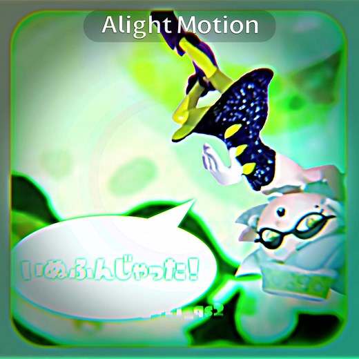 このシリーズ終わり！！！次なんの編集あげよう…💭┊︎#スプラトゥーン #splatoon #ホタル #fyp