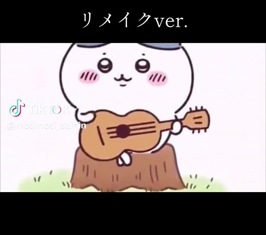覚醒ひとりごつの新たな魅力
