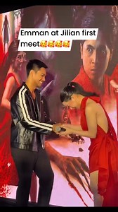 Kilig to the bones 🥰🥰🥰 Emman Jillian first meet 👏🏼👏🏼 #firstmeet | My Cooking Addiction