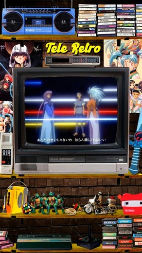 Tenchi Muyō! - (1996). . es una franquicia de anime y manga japonesa que mezcla ciencia ficción, comedia, romance y acción. La historia principal gira en torno a Tenchi Masaki, un joven aparentemente normal que descubre que tiene un linaje extraterrestre relacionado con poderosas civilizaciones galácticas. . #nostalgia #animación #60s #70s #80s #90s #retro #teleretrocol #cartoon" | teleretrocol