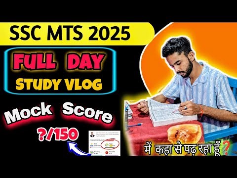 SSC MTS 2025 Study Vlog, MY MOCKS SCORE🎯 My Source 📚 #ssc #sscmts #sscexams #cgl