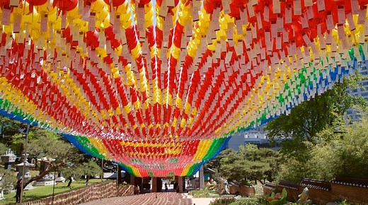 Visit South Korea: 2026 Travel Guide for South Korea, Asia | Expedia