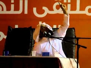 لمن احب اللواط لداعية ابو عبدالعزيز الوسيدي