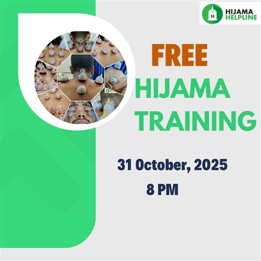 ফ্রি হিজামা ট্রেনিং স্পেশাল অনলাইন ক্লাস তারিখঃ ৩১শে অক্টোবর, ২০২৫ সময়ঃ রাত ৮ টা প্লাটফর্মঃ জুম আপনি কি এমন একটা দক্ষতা শিখতে চান যা দিয়ে নিজের এবং পরিবারের স্বাস্থ্য রক্ষা করতে পারবেন, আর একই সাথে হালাল ইনকামও করতে পারবেন? হ্যাঁ, বলছি — হিজামা চিকিৎসার কথা! রাসূলুল্লাহ ﷺ নিজে হিজামা করেছেন এবং অন্যদেরও করতে বলেছেন। এই হিজামা শুধু চিকিৎসা নয়,বরং শরীরকে ভেতর থেকে সুস্থ রাখার এক প্রাকৃতিক পদ্ধতি 🎯আমি হাকীম শফিকুল ইসলাম বায়েজিদ, গত ৭ বছর যাবত হিজামা ট্রেনিং করাচ্ছি এবং এপর্যন্ত দেশে বিদেশে প্রায়