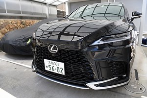 新型レクサスRXの車中泊グッズ、カーテンいらずプライバシーサンシェードで内装をカスタムしよ！ - 車中泊の達人ブログ