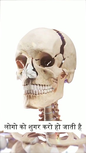 लोगो को शुगर क्यों हो जाती है People get diabetes #sugar #asangdevji #motivational