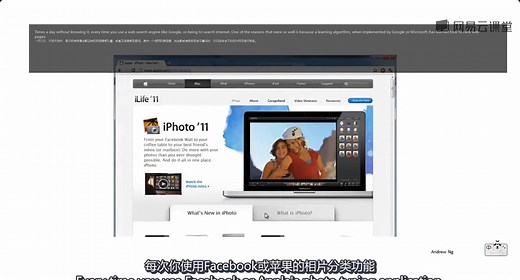 实时语音字幕生成---livecaption软件使用教程~