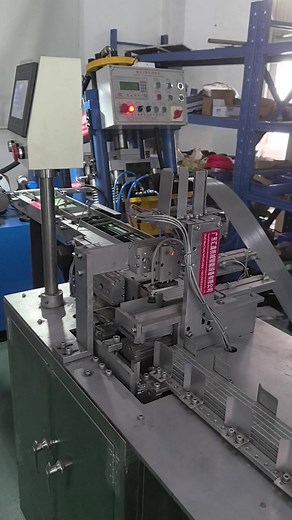 Automatic Staple Making Machine with Stacking Feature