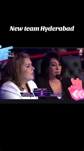 #viral #psl2026#auction