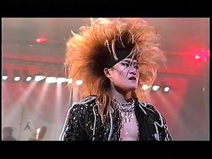 X with Orchestra 1991.12.08 Full