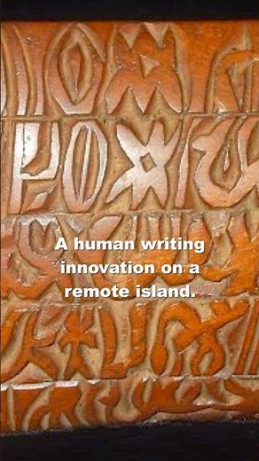 The Unreadable Writing of Easter Island: Rongorongo #easterisland